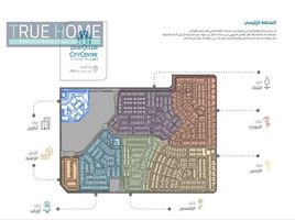  Land for sale at Al Zahia 4, Al Zahia, Muwaileh Commercial, Sharjah