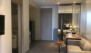 Studio Condominium a vendre à Khlong Tan, Bangkok Park Origin Phrom Phong