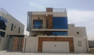 5 Bedrooms Villa for sale in , Ajman Al Yasmeen 1