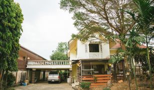 4 chambres Maison a vendre à Tha Chang, Chanthaburi 