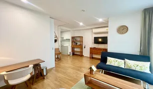 清迈 Suthep The Nimmana Condo 1 卧室 公寓 售 