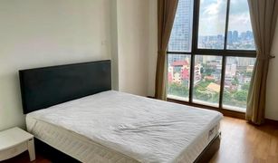 2 Bedrooms Condo for sale in Chomphon, Bangkok Ideo Ladprao 5