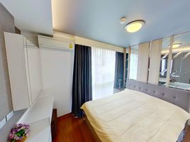 2 Bedroom Apartment for sale at Interlux Premier Sukhumvit 13, Khlong Toei Nuea, Watthana