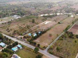  Grundstück zu verkaufen in Pak Chong, Nakhon Ratchasima, Nong Sarai, Pak Chong