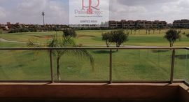 Available Units at Appartement avec vue sur golf Prestigia Marrakech