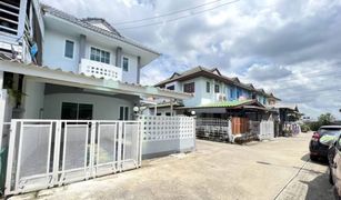 ขายบ้านเดี่ยว 3 ห้องนอน ใน พิมลราช, นนทบุรี Ladda Ville 4 Ban Kluai – Sai Noi 