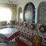 2 Schlafzimmer Appartement zu verkaufen im Maarif, Na Sidi Belyout, Casablanca, Grand Casablanca