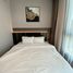 2 Schlafzimmer Appartement zu vermieten im The Crest Park Residences, Chomphon