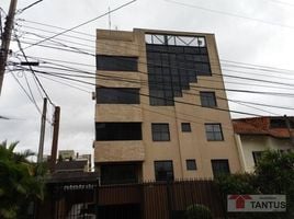 3 Bedroom Townhouse for sale at Curitiba, Matriz