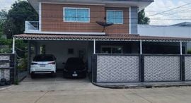 Available Units at Perfect Park Romklao-Suvarnabhumi