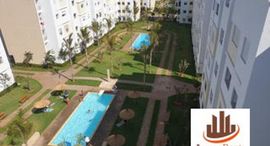 Available Units at Joli appartement en vente à Dar Bouazza 2 CH