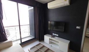 1 Bedroom Condo for sale in Phra Khanong, Bangkok Rhythm Sukhumvit 42