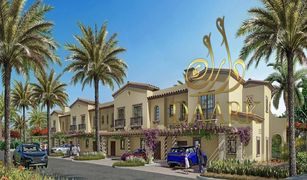 Вилла, 5 спальни на продажу в Khalifa City A, Абу-Даби Bloom Living