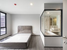 ขายคอนโด 1 ห้องนอน ในโครงการ ไอดีโอ โมบิ สุขุมวิท 40, พระโขนง