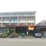 4 Bedroom Townhouse for sale at Bua Thong Thani, Bang Bua Thong