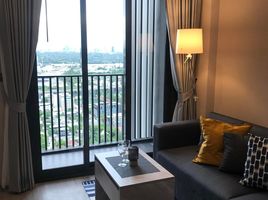 Studio Appartement zu vermieten im The Line Sukhumvit 101, Bang Chak