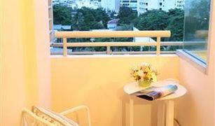 1 Bedroom Condo for sale in Khlong Tan Nuea, Bangkok The 49 Plus 2