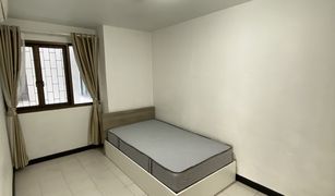 2 Bedrooms Condo for sale in Khlong Tan Nuea, Bangkok Top View Tower