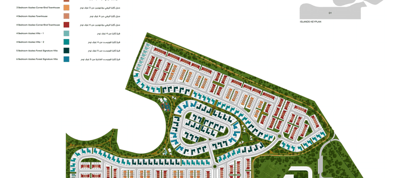 Master Plan of Azalea - Photo 1