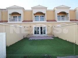 1 Schlafzimmer Haus zu verkaufen im Nakheel Townhouses, Jumeirah Village Circle (JVC), Dubai