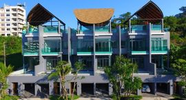 Доступные квартиры в Bukit Pool Villa