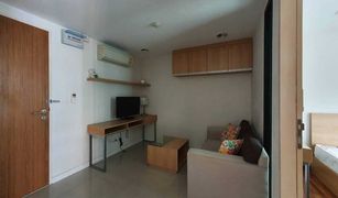 1 chambre Condominium a vendre à Phra Khanong, Bangkok Zenith Place Sukhumvit 42