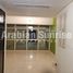 2 Bedroom Apartment for sale at Ocean Terrace, Marina Square, Al Reem Island