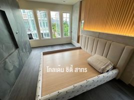 4 Bedroom Townhouse for sale in Thailand, Bang Khun Thian, Chom Thong, Bangkok, Thailand