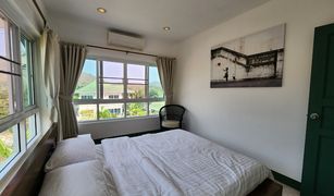 Hin Lek Fai, ဟွာဟင်း Huahin View တွင် 5 အိပ်ခန်းများ အိမ်ရာ ရောင်းရန်အတွက်