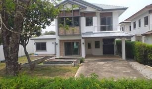 O Ngoen, ဘန်ကောက် Mantana Lake Watcharapol တွင် 3 အိပ်ခန်းများ အိမ် ရောင်းရန်အတွက်