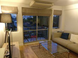 2 Bedroom Condo for rent at Raintree Villa, Khlong Tan Nuea