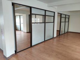600 m² Office for rent in Nonthaburi, Bang Khen, Mueang Nonthaburi, Nonthaburi