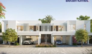 4 Bedrooms Townhouse for sale in Juniper, Dubai Talia