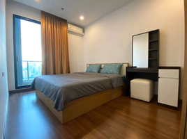 2 Bedroom Condo for rent at Supalai Premier Asoke, Bang Kapi, Huai Khwang