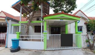 Khok Faet, ဘန်ကောက် Nanthawan 5 တွင် 2 အိပ်ခန်းများ အိမ် ရောင်းရန်အတွက်