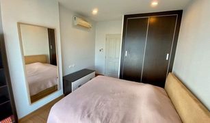 1 Bedroom Condo for sale in Lat Yao, Bangkok Bridge Phaholyothin 37