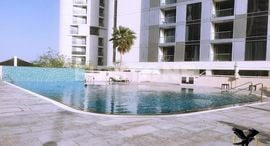 Available Units at Meera 1