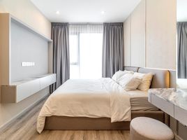 1 Schlafzimmer Appartement zu vermieten im Ideo Mobi Sukhumvit 66, Bang Na, Bang Na