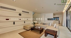 Available Units at The Dune Residences Danang