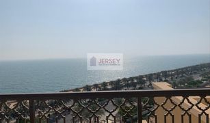 2 Bedrooms Apartment for sale in Bab Al Bahar, Ras Al-Khaimah Yakout