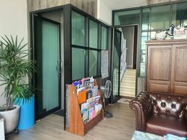 3 Bedroom House for sale at Baan Klang Muang Urbanion Srinakarin 46/1, Nong Bon