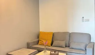 1 chambre Condominium a vendre à Wichit, Phuket Centrio