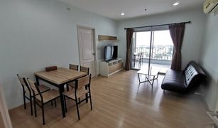 2 Bedrooms Condo for sale in Wong Sawang, Bangkok Centric Scene Ratchavipha