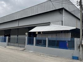  Warehouse for sale in Bang Sao Thong, Bang Sao Thong, Bang Sao Thong