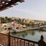 2 Bedroom Apartment for sale at The Cove Rotana, Ras Al-Khaimah Waterfront