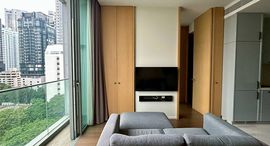 Доступные квартиры в Kraam Sukhumvit 26