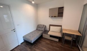 1 Bedroom Condo for sale in Lat Yao, Bangkok U Delight Ratchavibha