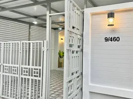 3 Bedroom House for sale at Baan Bua Thong , Bang Rak Phatthana