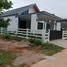 2 Bedroom House for rent in Ao Nang, Krabi, Ao Nang