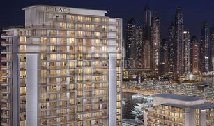 1 Bedroom Apartment for sale in EMAAR Beachfront, Dubai Palace Beach Residence